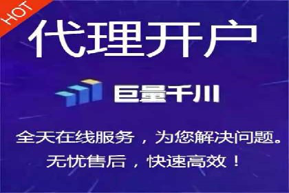 解析信息流广告运营的五大关键点