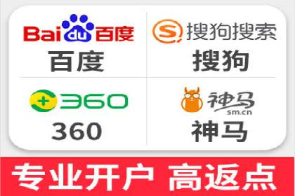 信息流广告在百度平台的创新案例：实现品牌差异化